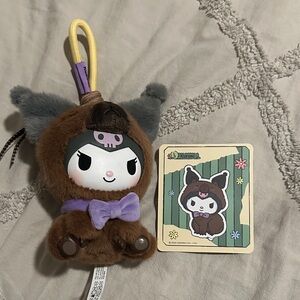 Kuromi Brown and Gray Plush Keychain